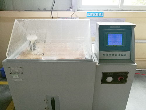 Laboratory Equipment