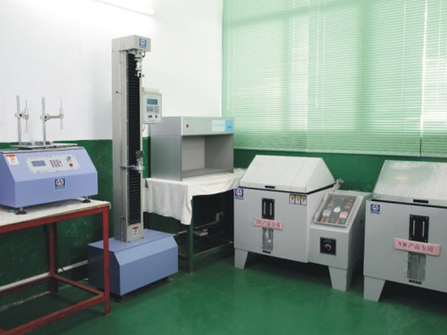 Inspection Center